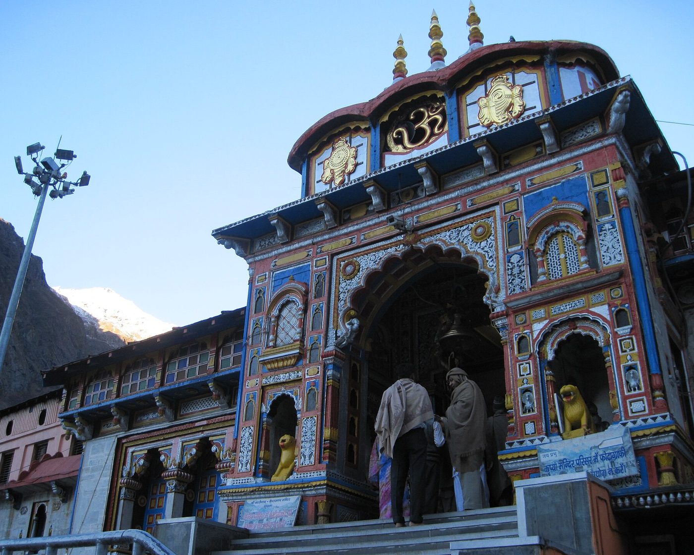 Badrinath temple at first light in the Alaknanda valley
